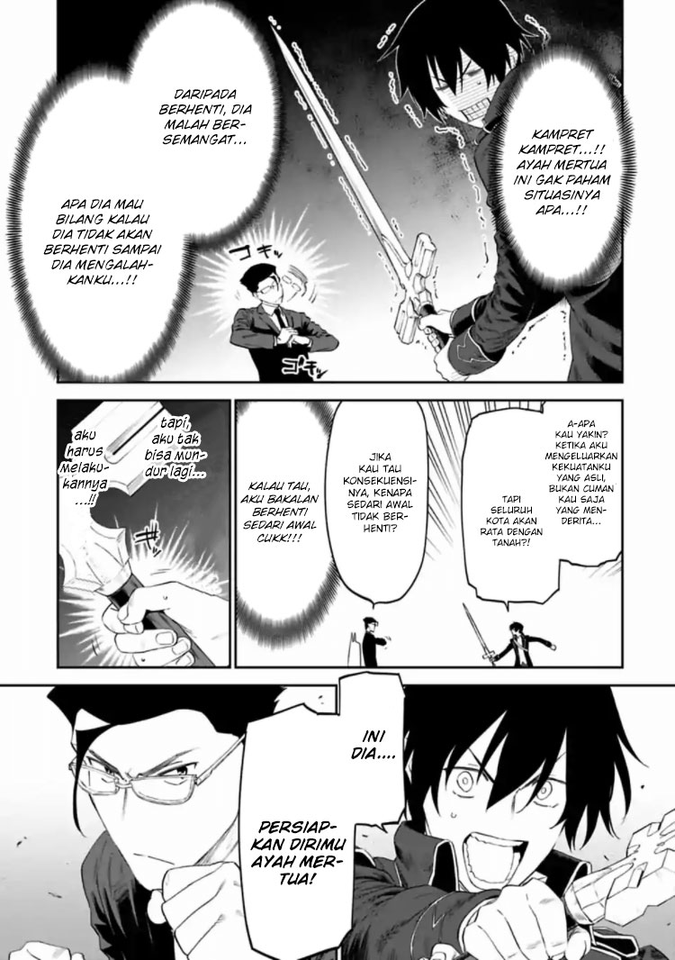 Fantasy Bishoujo Juniku Ojisan to Chapter 16 Gambar 9